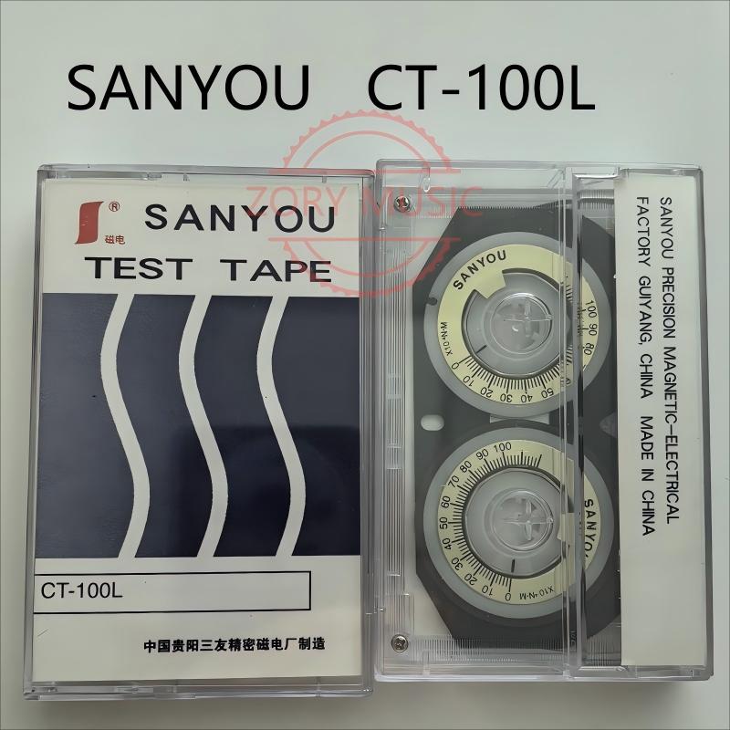토크 미터 테스트 테이프 Sanyou CT-100L,  - Tape Measure 리뷰 및 가격