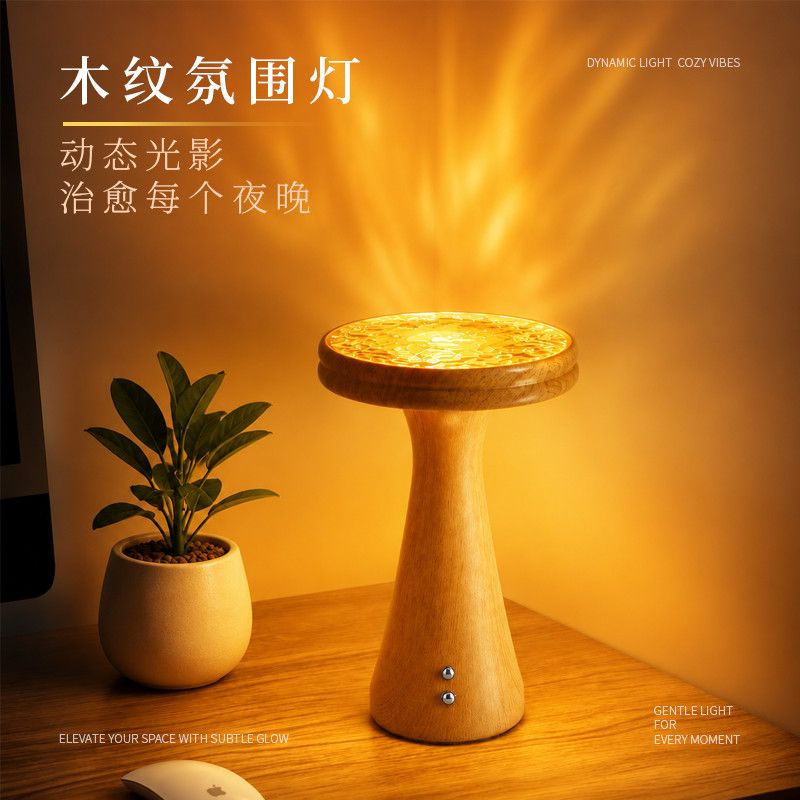 침실용, 침대 옆에 놓는 장식용 탁상 램프, 충전 기능 - Light Switch 리뷰 및 가격